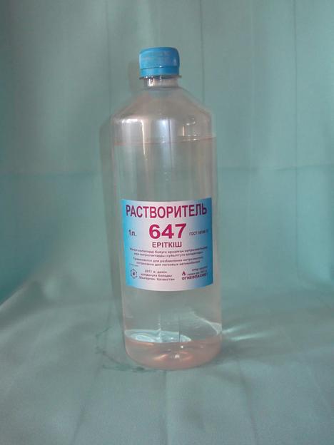 Растворитель Р-647 / 1 л ОПТ фото 1
