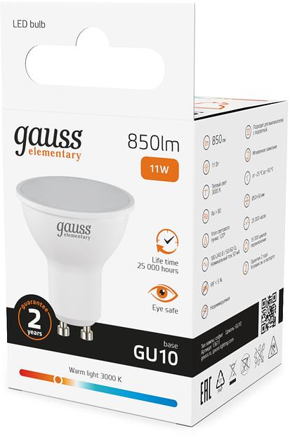 Лампа светодиодная Gauss Elementary 13611 11Вт цок.:GU10 софит 180B св.свеч.бел.теп. (упак.:10шт) фото 5