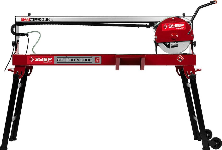 Плиткорез электрический ЗУБР, 1500 Вт, длина реза 1200 мм, (ЭП-300-1500C) фото 5