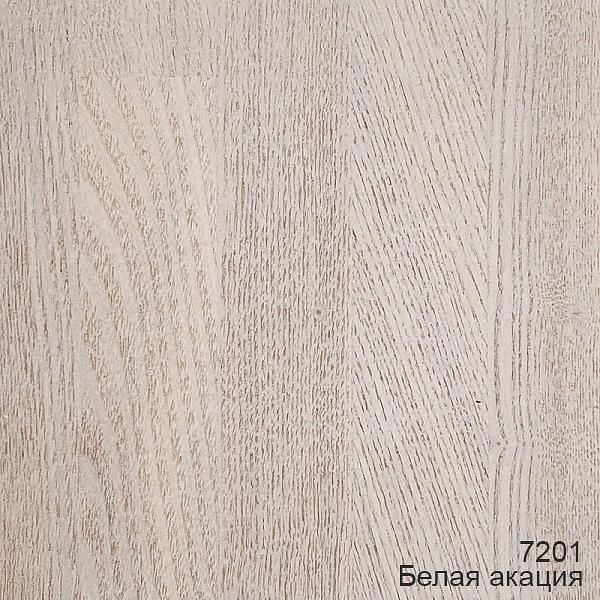 Гидролак шелковисто-матовый для внутренних работ 7010 FaMa 0,9 л ОПТ фото 10