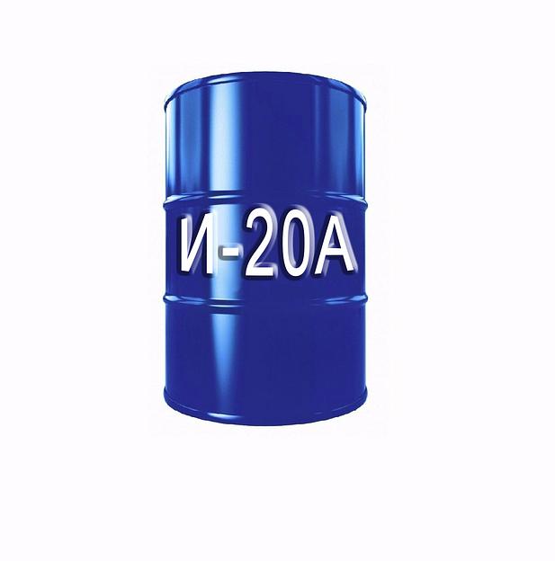 Масло индустриальное И-20А ГОСТ 20799-88 фото 1