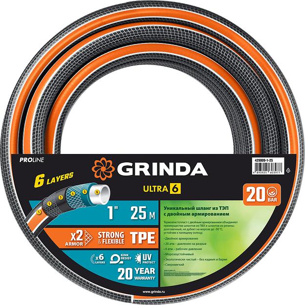 GRINDA ULTRA 6, 1″, 25 м, 20 атм, шестислойный, двойное армирование, поливочный шланг, PROLine (429009-1-25) фото 7