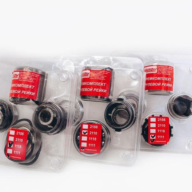 Ремкомплект рулевой рейки 2110/12-34010071СП фото 1