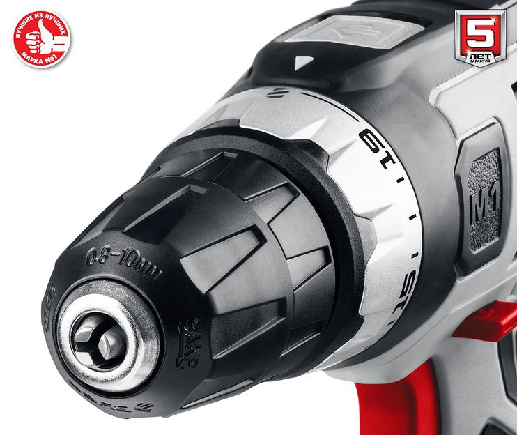 Дрель-шуруповерт сетевая ЗУБР ДШ-М1-400, 400 Вт, 0-750 об/мин фото 4