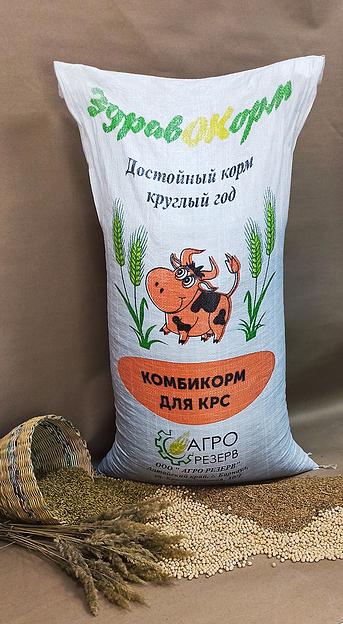 Комбикорм для КРС «Откорм/для дойных» фото 1