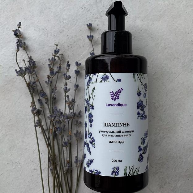 Шампунь для волос Лаванда, 200 мл опт фото 1