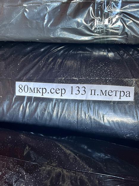 Плёнка рукав/полурукав толщиной от 20-200 микрон, под заказ фото 2