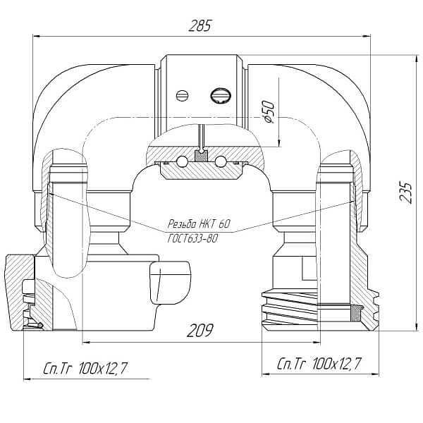 Колено шарнирное КШ-40.00.000-01 фото 2