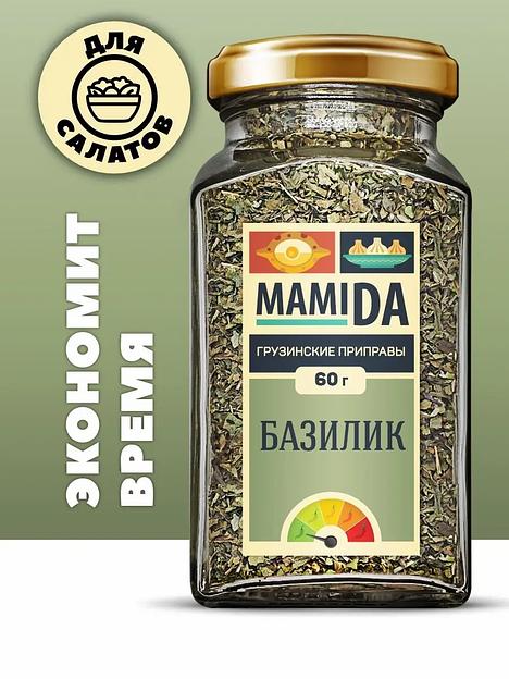 Базилик сушёный измельчённый MamiDA 60 г фото 1