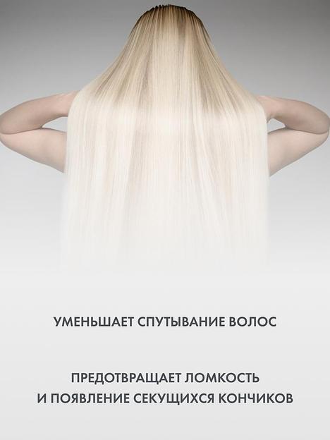 Шёлковое полотенце для волос «Black Diamond» 45х90 см ОПТ фото 4