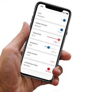 Комплект для управления сауной «Комфорт» ОПТ фото 3