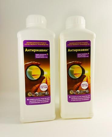 Антиржавин 2 литра - реагент для прочистки теплообменного оборудования от накипи и ржавчины фото 1
