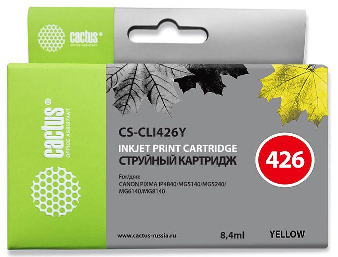 Картридж струйный Cactus CS-CLI426Y желтый (8.4мл) для Canon Pixma MG5140/5240/6140/8140/MX884 фото 1