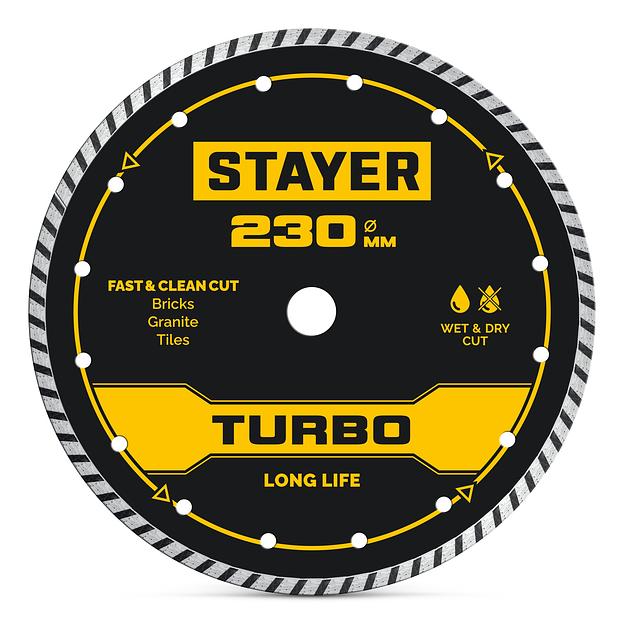 STAYER TURBO 230 мм (22.2 х 7 х 2.8 мм), сегментированный алмазный диск (3662-230) фото 1