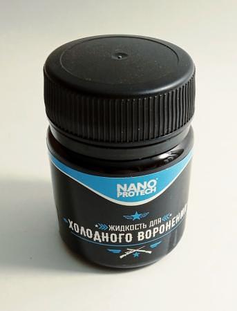 Холодное воронение Nanoprotech 40 гр (арт. NP0020) фото 2