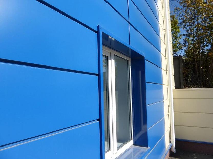 Линеарные панели ОТ (открытого типа) RAL 0,50 мм фото 1