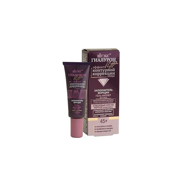 Витэкс гель-филлер для лица заполнитель морщин 20 мл фото 1