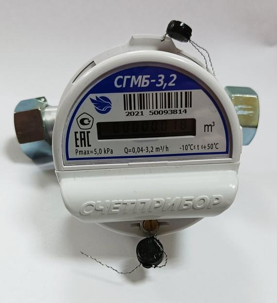 Счётчик газа бытовой Счётприбор СГМБ-3,2 (3/4 г.г) фото 1