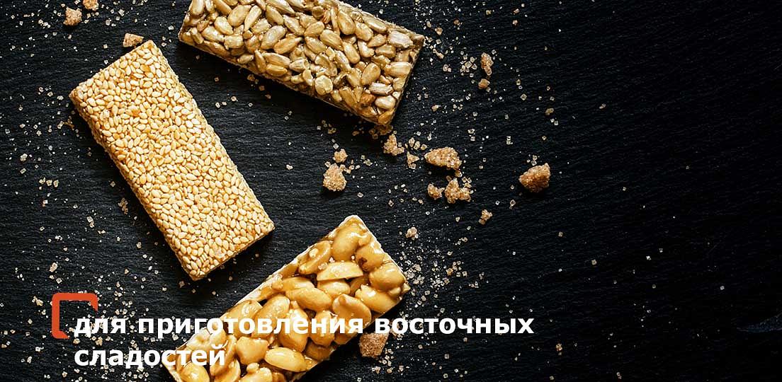 Арахис обжаренный дробленый карамелизированный грильяж 1-7 мм опт фото 2