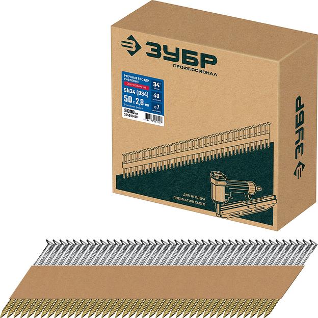 ЗУБР SN34 (D34) 50 х 2.8 мм, реечные гвозди рифленые оцинкованные, 5000 шт (305399-50) фото 1