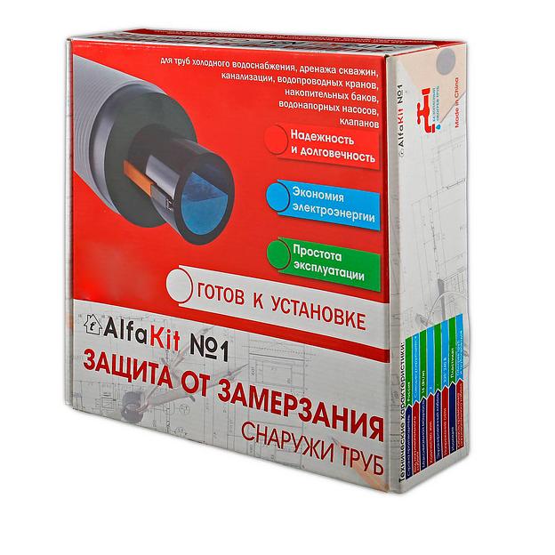 Комплект саморегулирующегося кабеля AlfaKit №1 16-2-20 ОПТ фото 1