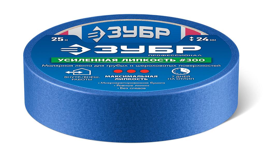 ЗУБР №100 24 мм х 25 м, для гладких и слегка шероховатых поверхностей, малярная лента, Профессионал (12141-24) фото 5
