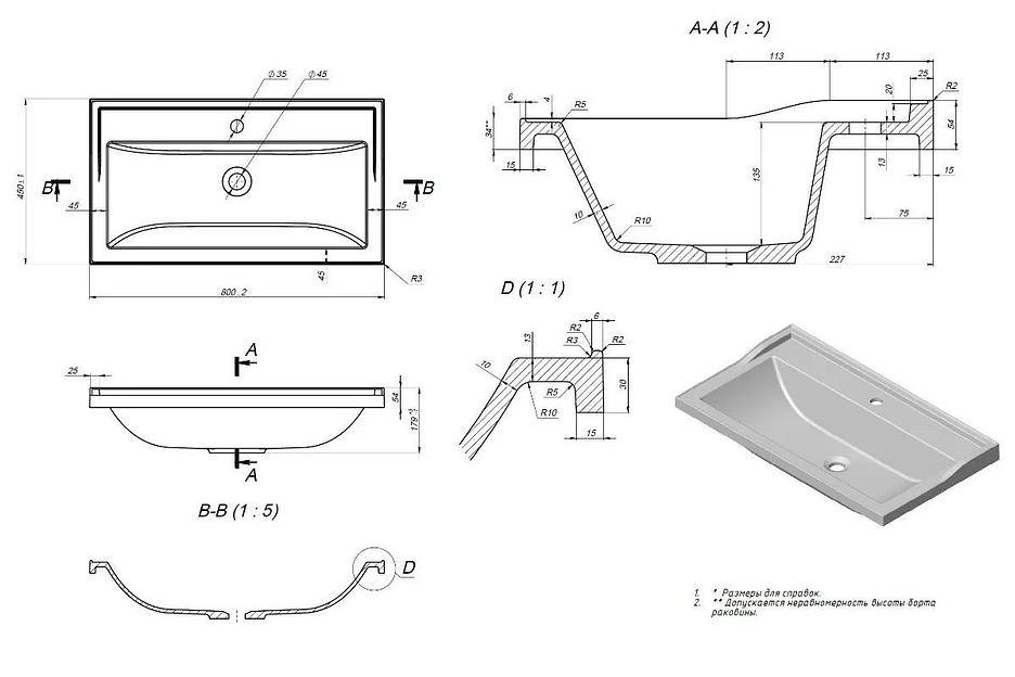 Раковина для ванной полувстраиваемая Uperwood Family 80 см, прямоугольная, белая фото 6