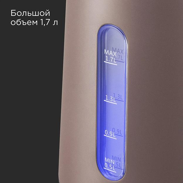 Чайник электрический Редмонд KM238 1.7л. 1500Вт серо-коричневый корпус: пластик фото 7