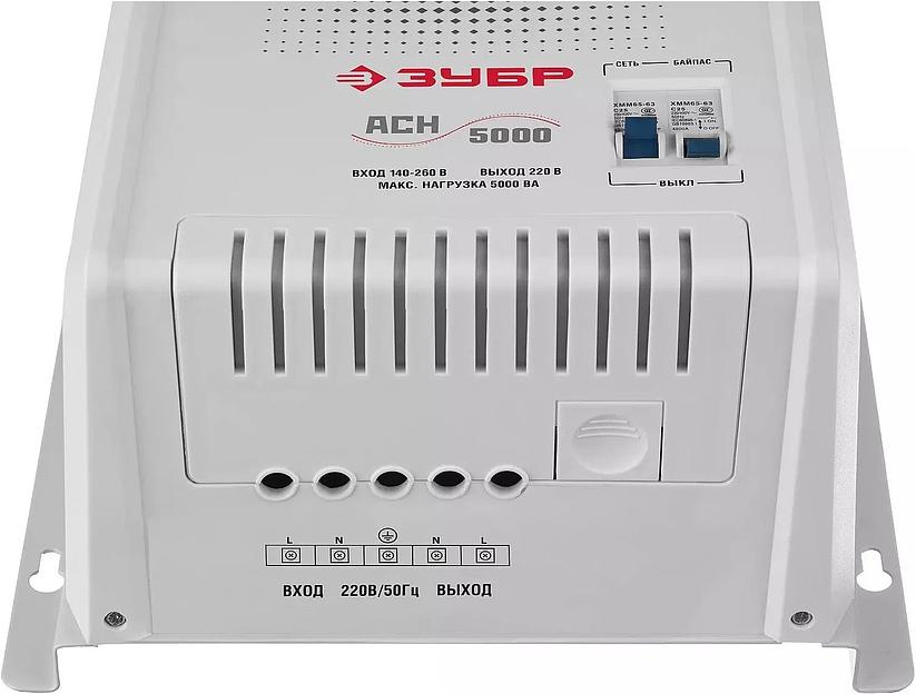 Стабилизатор напряжения Зубр АСН 5000 5кВА однофазный серый (59385-5) фото 4