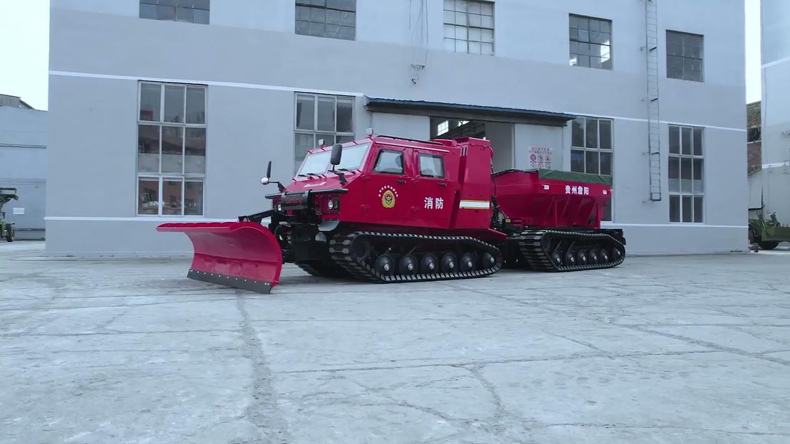 Снегоуборочная машина Jonyang JY816-C фото 2