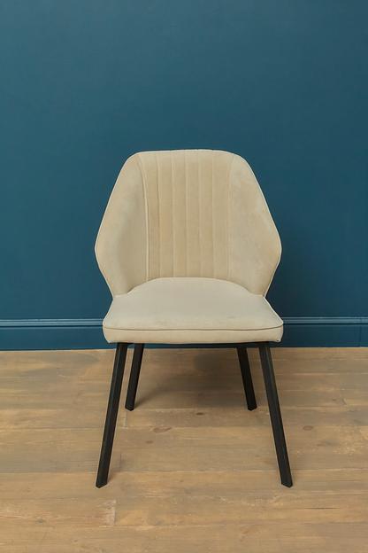 Стул «Лира», опт фото 7