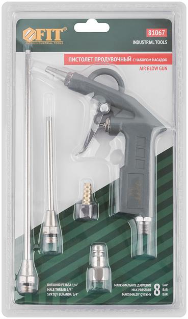 Пистолет продувочный с набором насадок фото 3
