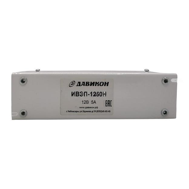 Блок питания импульсный, одноканальный 14В 5А фото 3