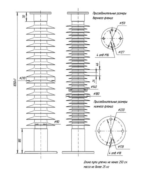 Опорный полимерный изолятор ИОСПК-10-110/450-II-УХЛ1 ОПТ фото 1