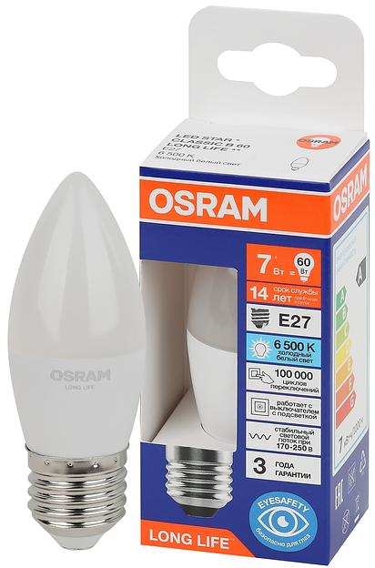 Лампа светодиодная LED 7Вт Е27 6500К 600Лм свеча 220В (замена 60Вт) OSRAM фото 1