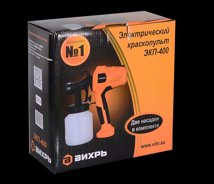 Краскопульт Вихрь ЭКП-400 400Вт бак:1000мл 700мл/мин фото 6
