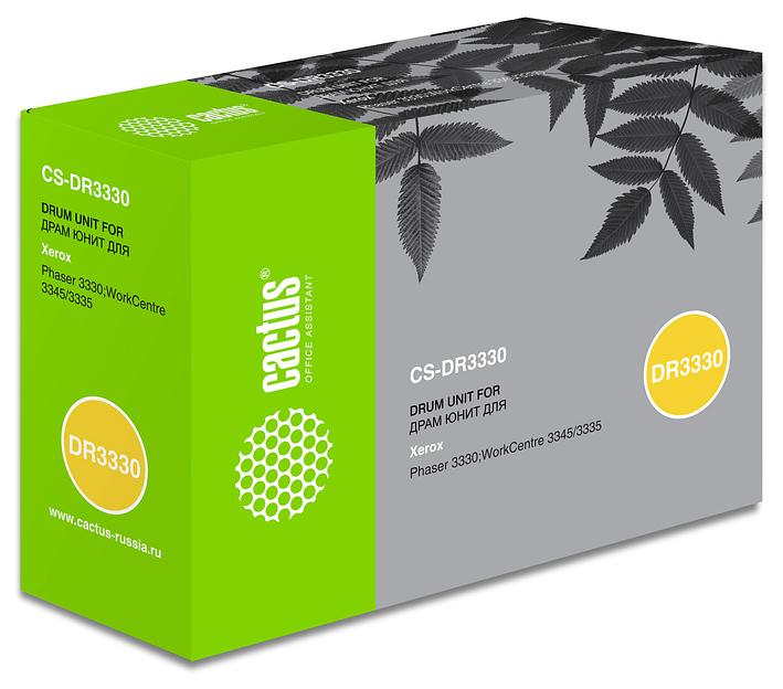 Блок фотобарабана Cactus CS-DR3330 101R00555 черный ч/б:30000стр. для Ph 3330/WC 3345/3335 Xerox фото 2