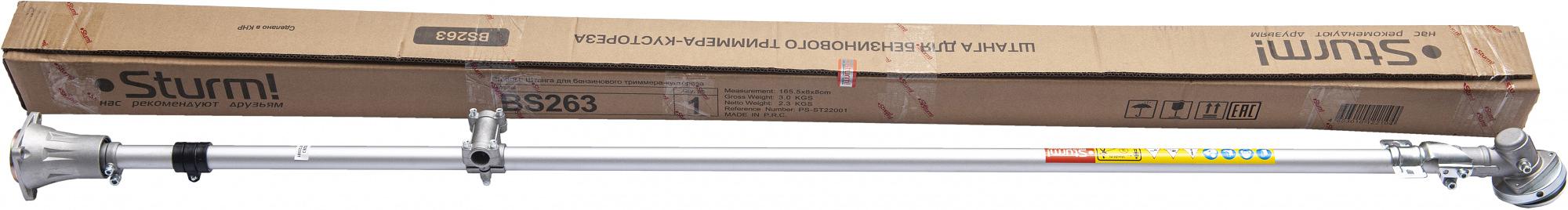 Триммер бензиновый Sturm! BT9526 850Вт 1.16л.с. неразбор.штан. реж.эл.:леска/нож упак.:1шт. фото 8