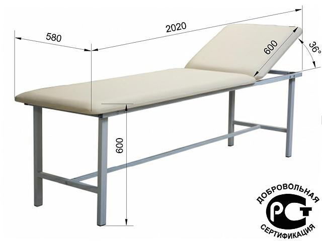 Кушетка процедурная серия «ЭКО» Э-001-ПК фото 2
