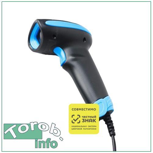 ПОРТ HC-10 ( HC-3208) - 2D сканер штрих кода. для маркировки, интерфейсы USB  (RS232 опция) фото 1