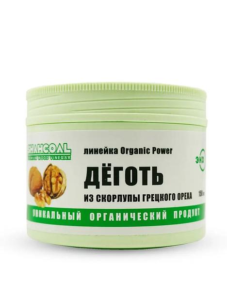 Дёготь древесный из скорлупы грецкого ореха ОПТ фото 2