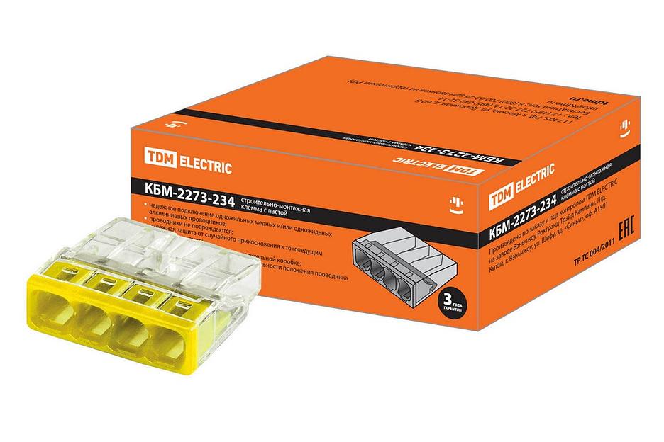 Строительно-монтажная клемма КБМ-2273-234 (2,5кв.мм) с пастой фото 1