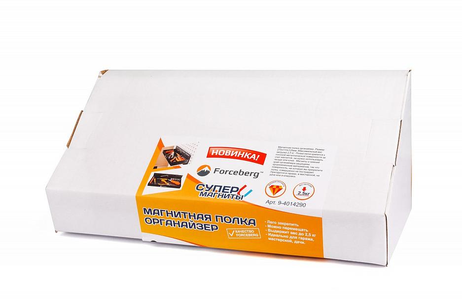 Магнитная полка органайзер Forceberg, опт фото 1