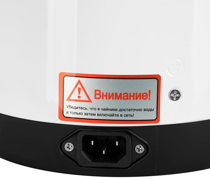 Термопот Hyundai HYTP-4840 4л. 750Вт белый/черный фото 5