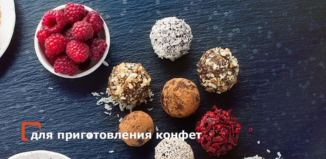 Фундук обжаренный дробленый 2-11 мм опт фото 5