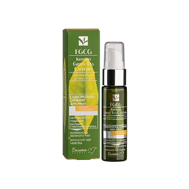 Белита-м сыворотка-сияние для лица 30г фото 1