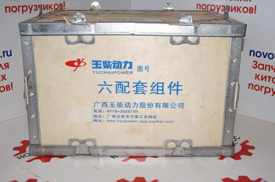 Поршневая группа Yuchai 85 kWt YCD4J22T-115 фото 7