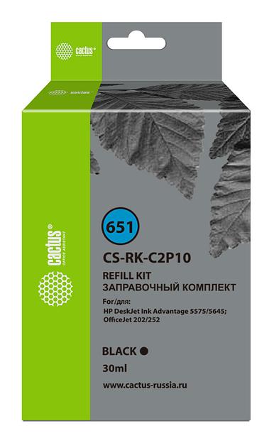 Заправочный набор Cactus CS-RK-C2P10 №651 черный30мл для HP DJ 5575/5645 фото 1
