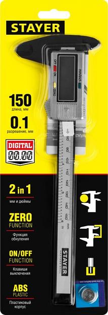 Штангенциркуль Stayer 34411-150 фото 4