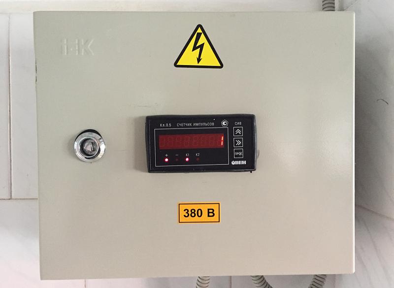 Счётчик птицы ВИ-1028 фото 1